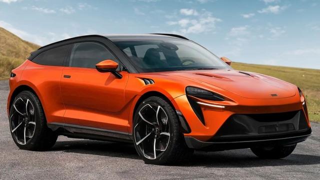 McLaren'dan 2028'de Yollara Çıkacak Hibrit SUV Yatırımı
