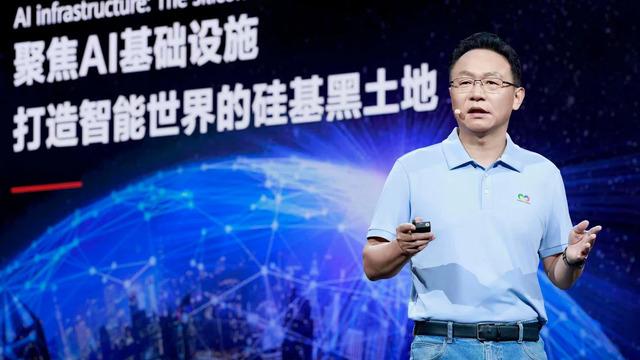 Huawei'den Yapay Zekada Ölçek Sınırlarını Zorlayan Sistem